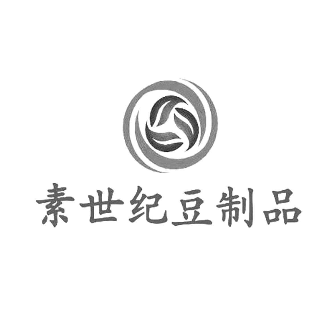 豆制品logo设计图片图片