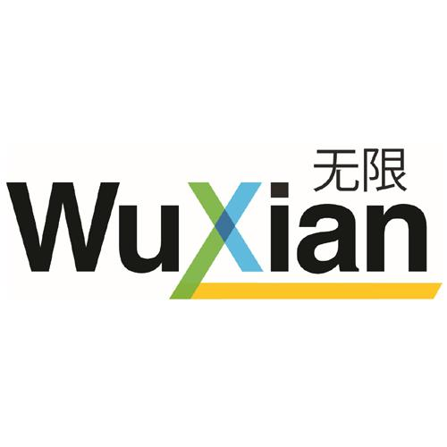 商标文字无限商标注册号 47049823,商标申请人无锡药明生物技术股份