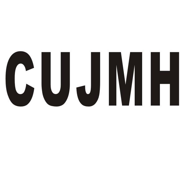 转让商标-CUJMH