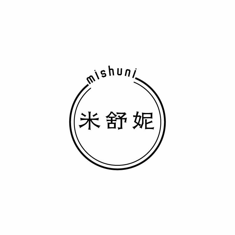 转让商标-米舒妮