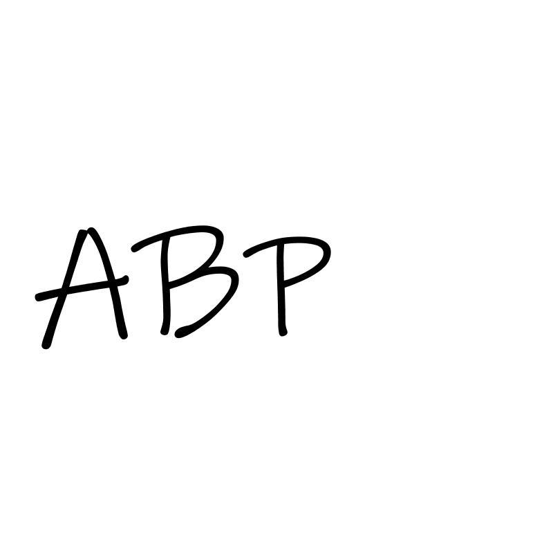 转让商标-ABP