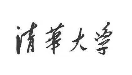 商標文字清華大學商標註冊號 60380799,商標申請人清華大學的商標詳情