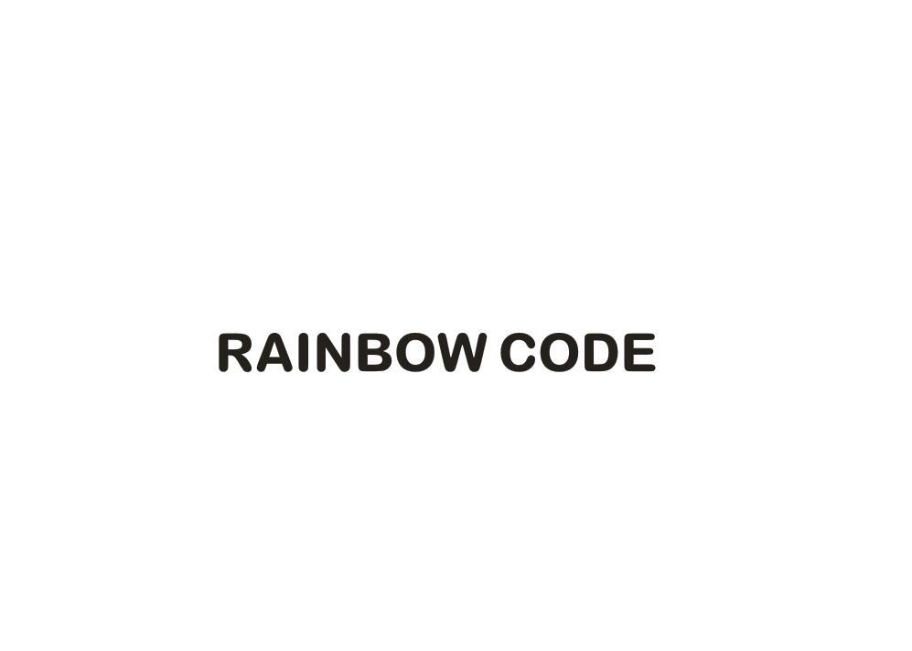 转让商标-RAINBOW CODE