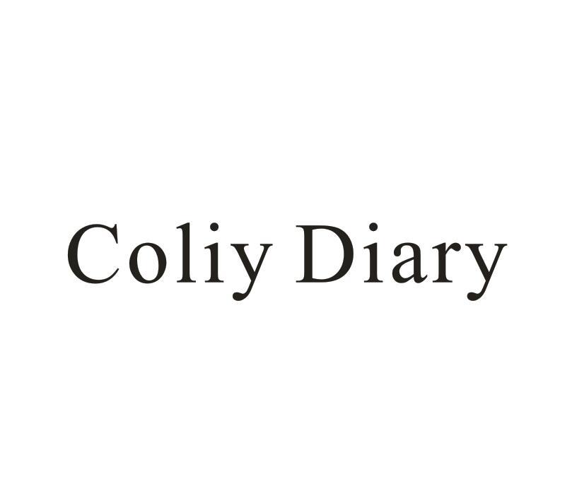 转让商标-COLIY DIARY