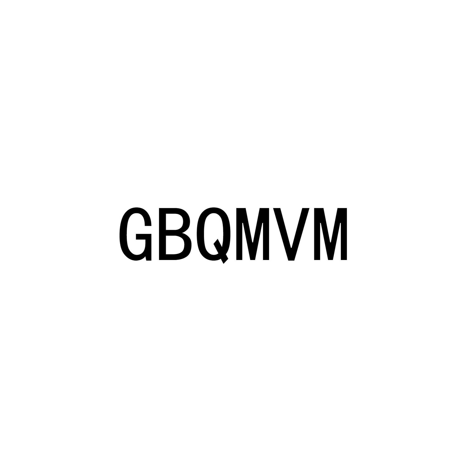 转让商标-GBQMVM