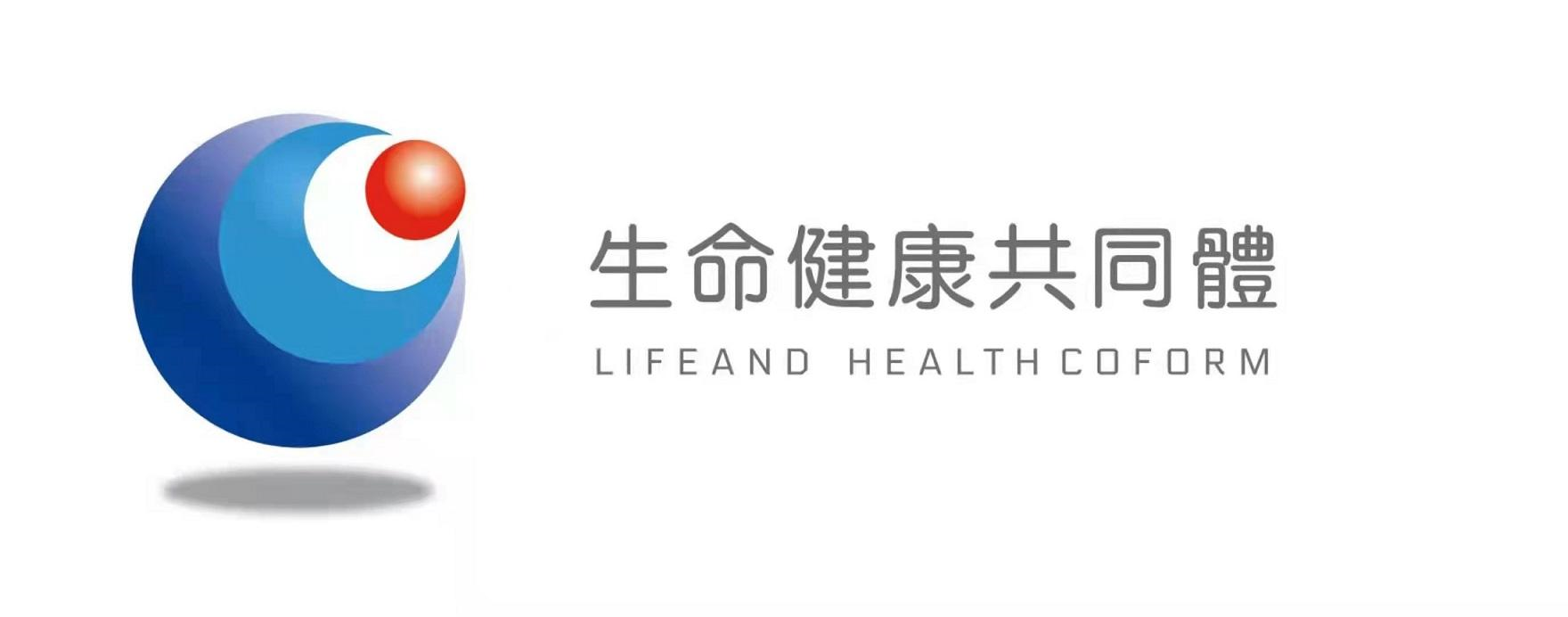 生命健康共同体 lifeand health coform,商标申请人上海统瀚健康管理