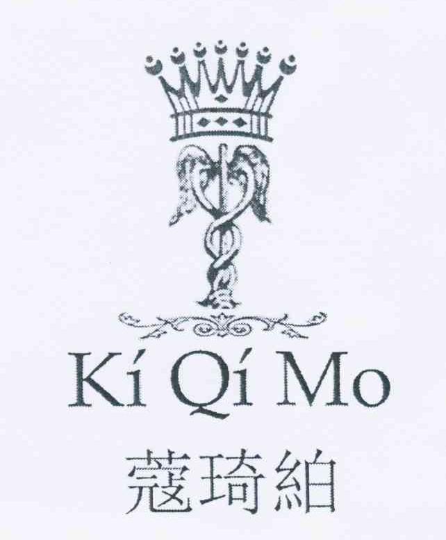 转让商标-蔻琦絈 KI QI MO