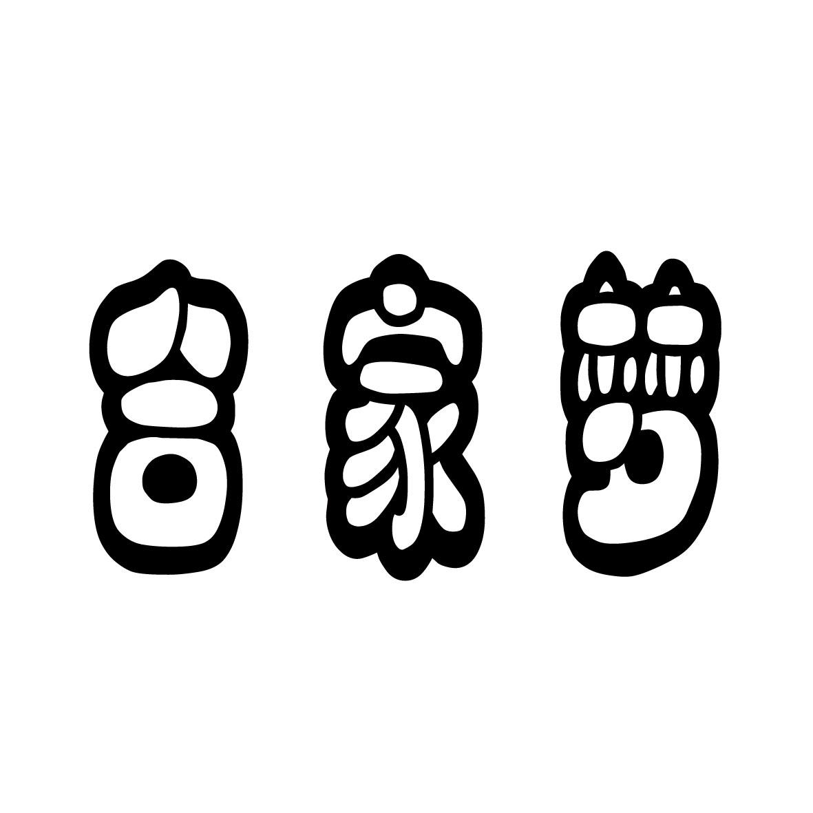 转让商标-合家梦