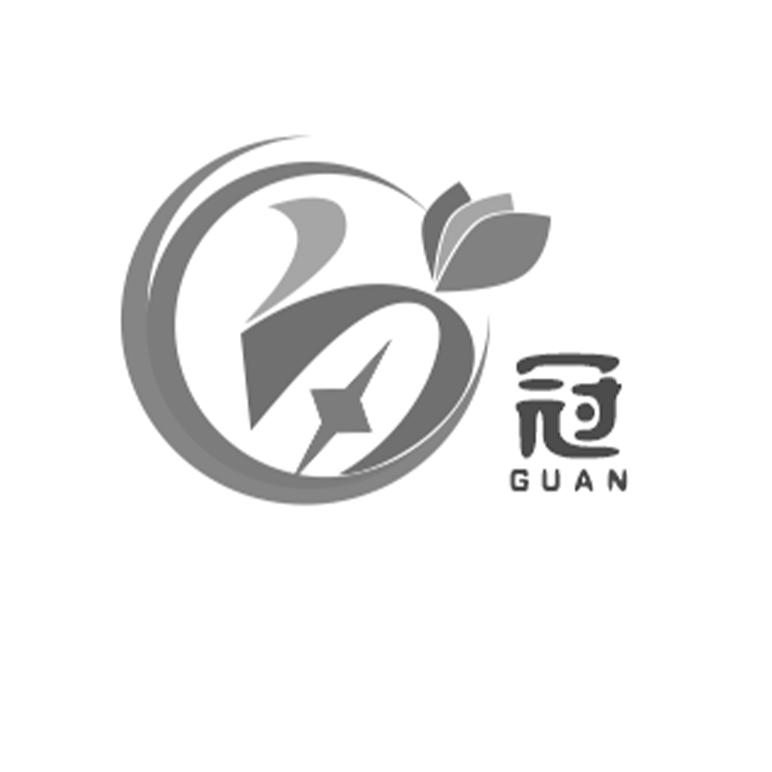 商标文字冠商标注册号 60761026,商标申请人温州市冠宇化工有限公司的
