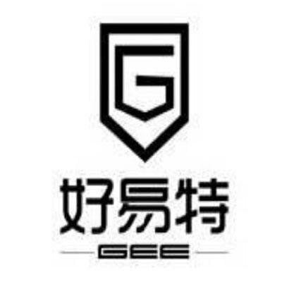 商标文字好易特 gee g商标注册号 18837273,商标申请人佛山好易特建材