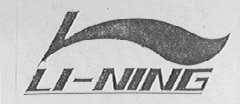 LI-NING商标标样