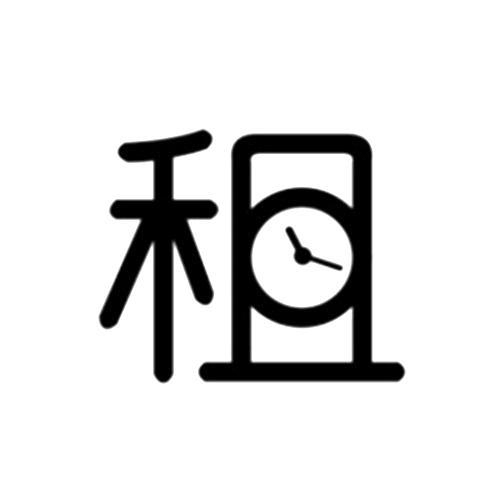 片图标商申请人名称(英文):申请人地址(英文):[登陆后可查看]申请人