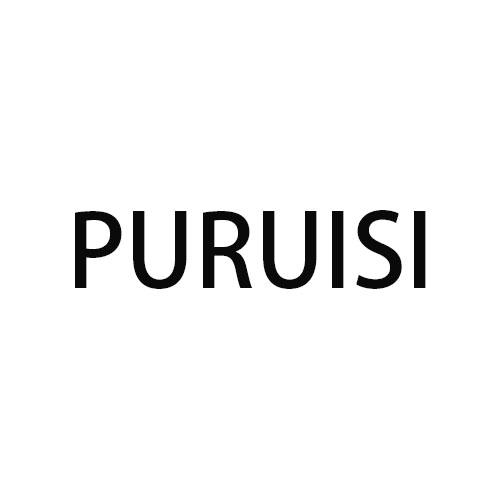 转让商标-PURUISI