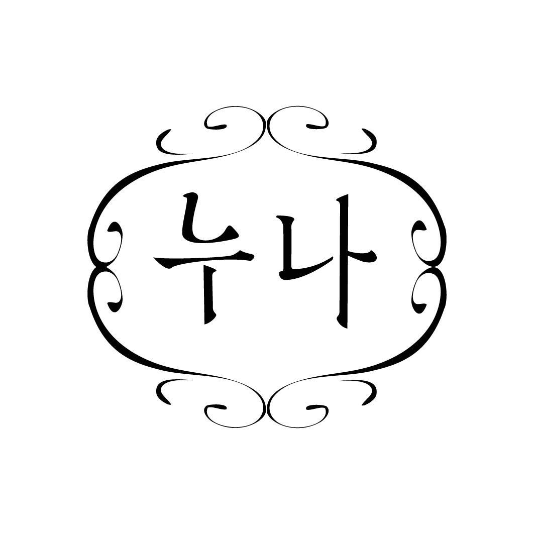 转让商标-图形