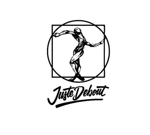 商标文字juste debout商标注册号 27720619,商标申请人黄裕花的商标