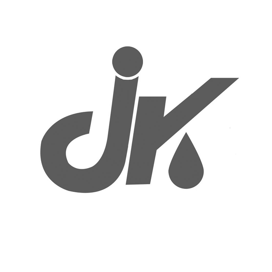 55338010,商标申请人衡水璟一机械制造有限公司的商标详情 - 标库网