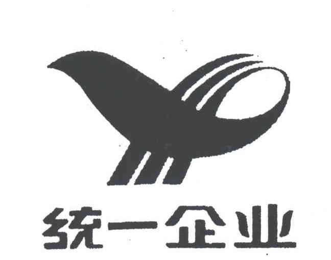 统一企业商标标样