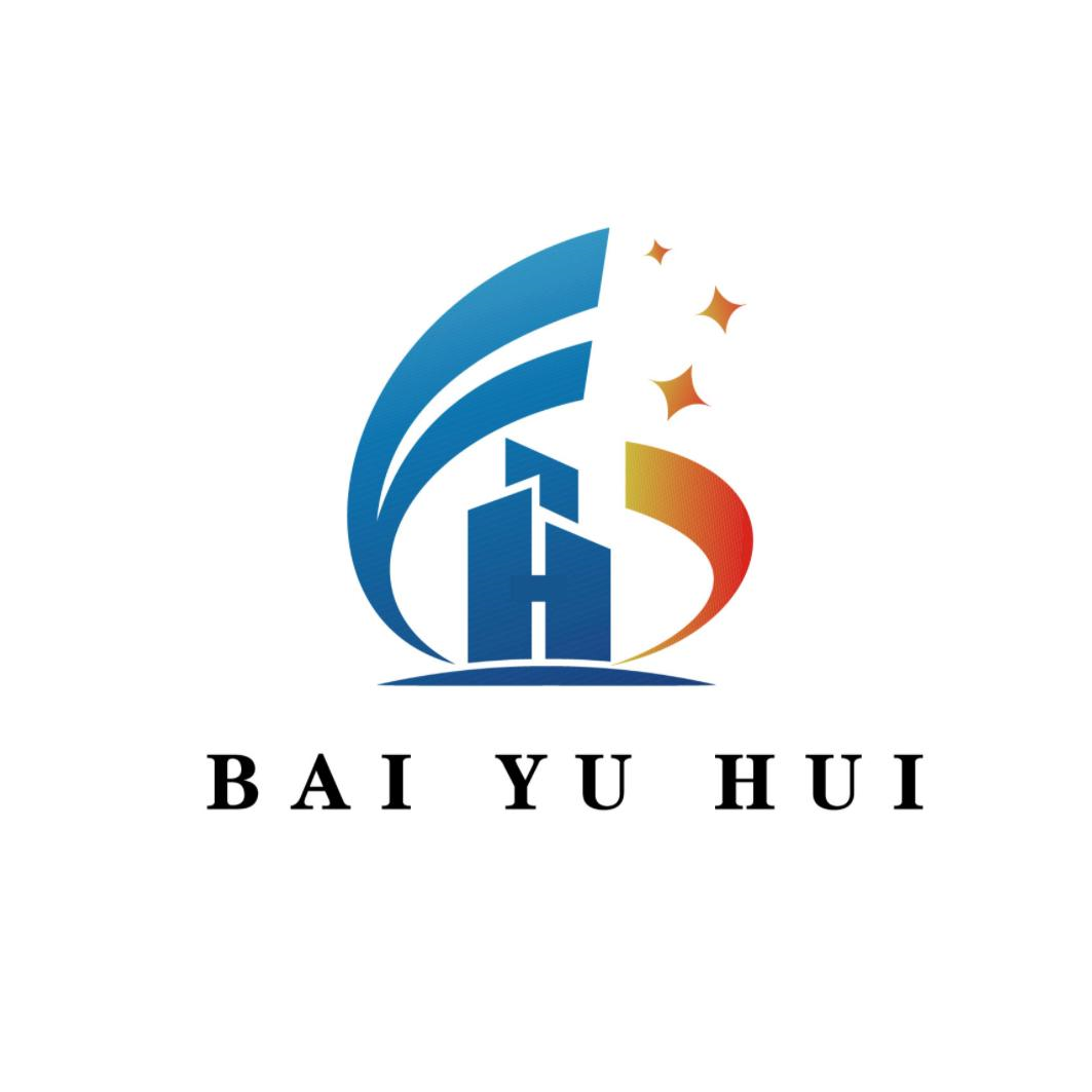 商标文字bai yu hui商标注册号 60597937,商标申请人安徽佰域汇建筑