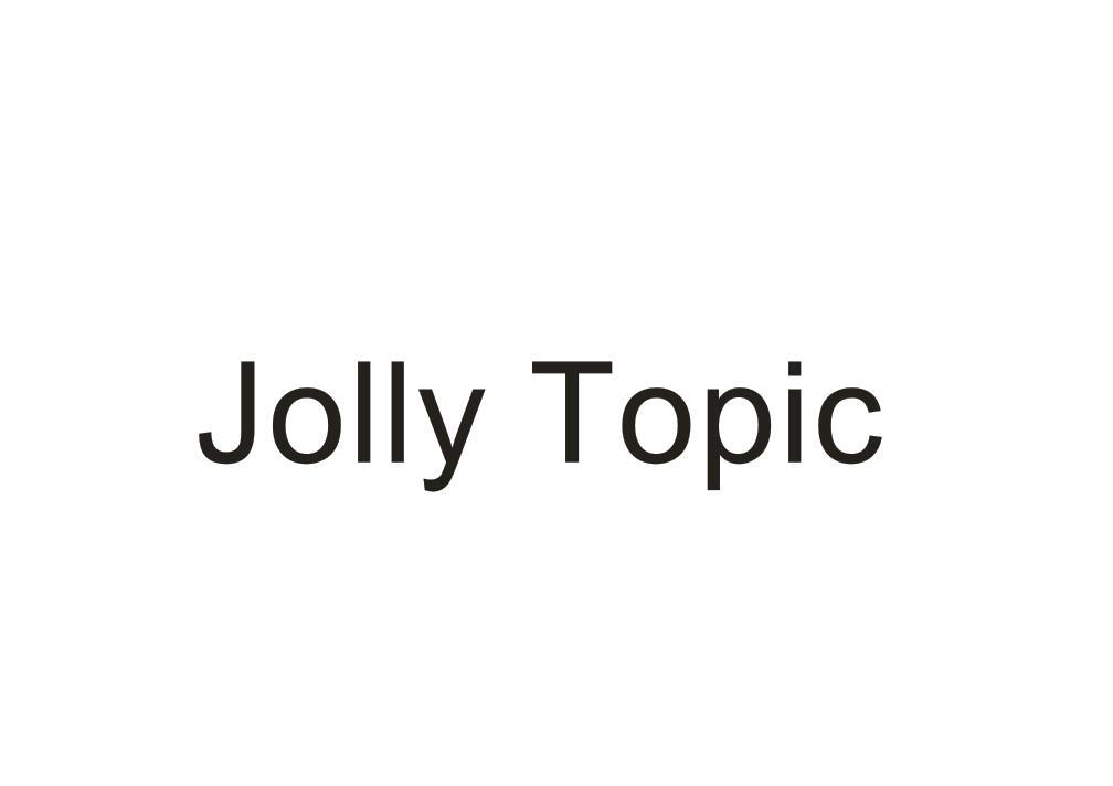 转让商标-JOLLY TOPIC