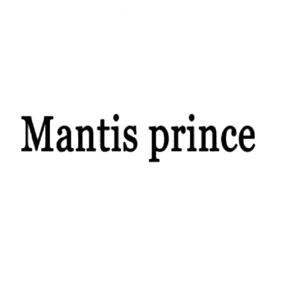 转让商标-MANTIS PRINCE