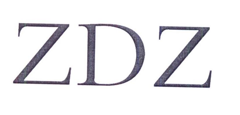 转让商标-ZDZ