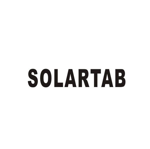 转让商标-SOLARTAB