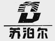 苏泊尔商标标样
