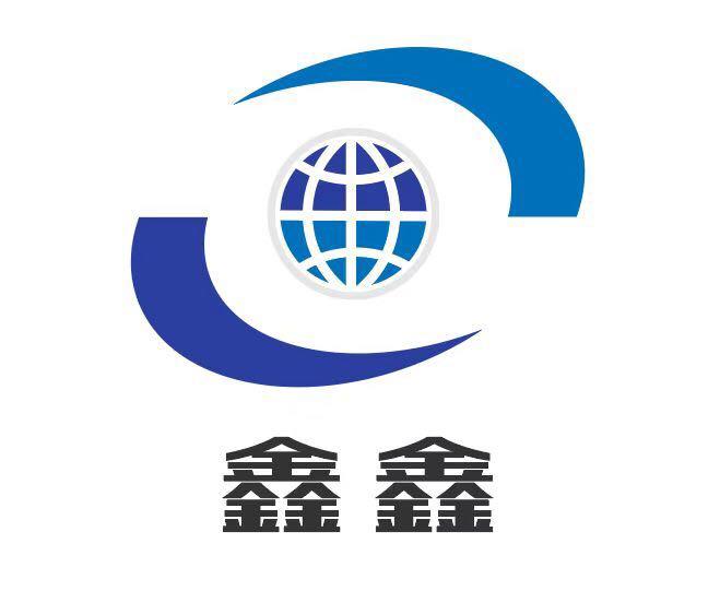 商标文字鑫鑫商标注册号 43712829a,商标申请人泰州市鑫鑫钨钼制品厂