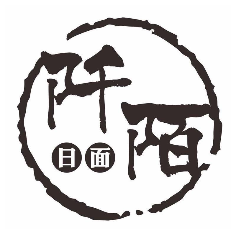 商标文字阡陌日面商标注册号 36713460,商标申请人北京佳宝士电子商务