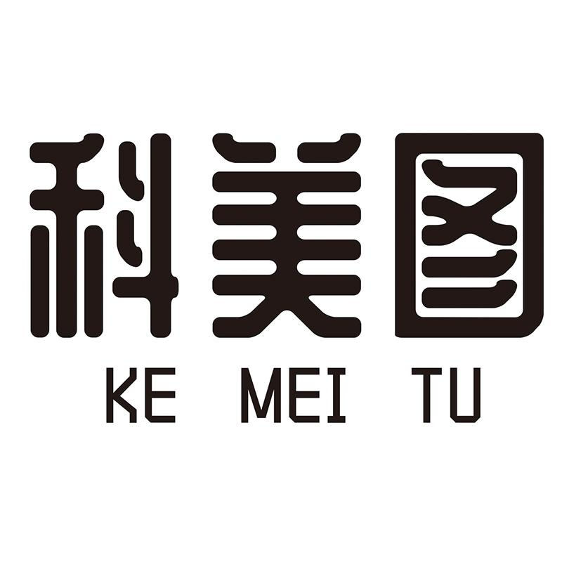 转让商标-科美图