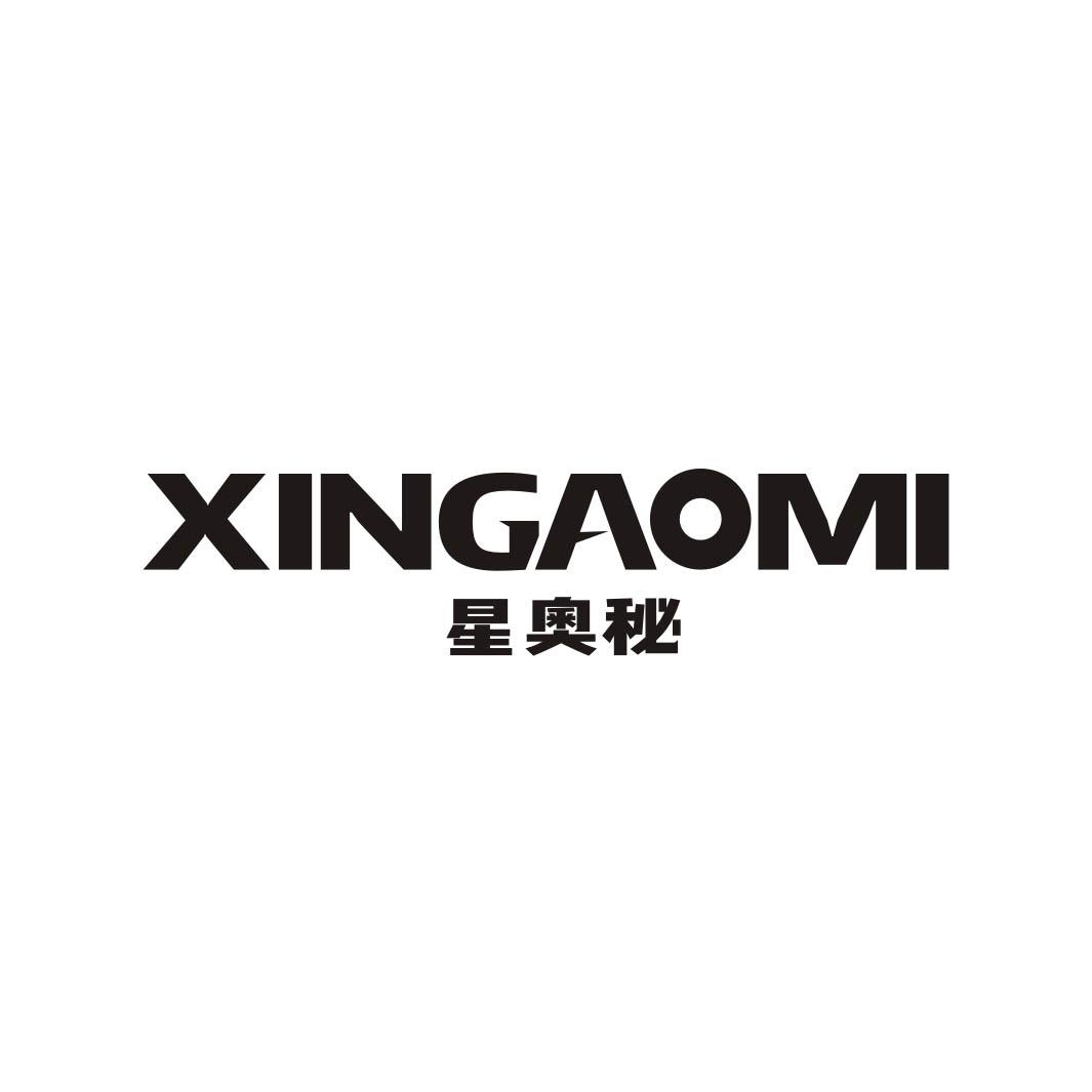转让商标-星奥秘