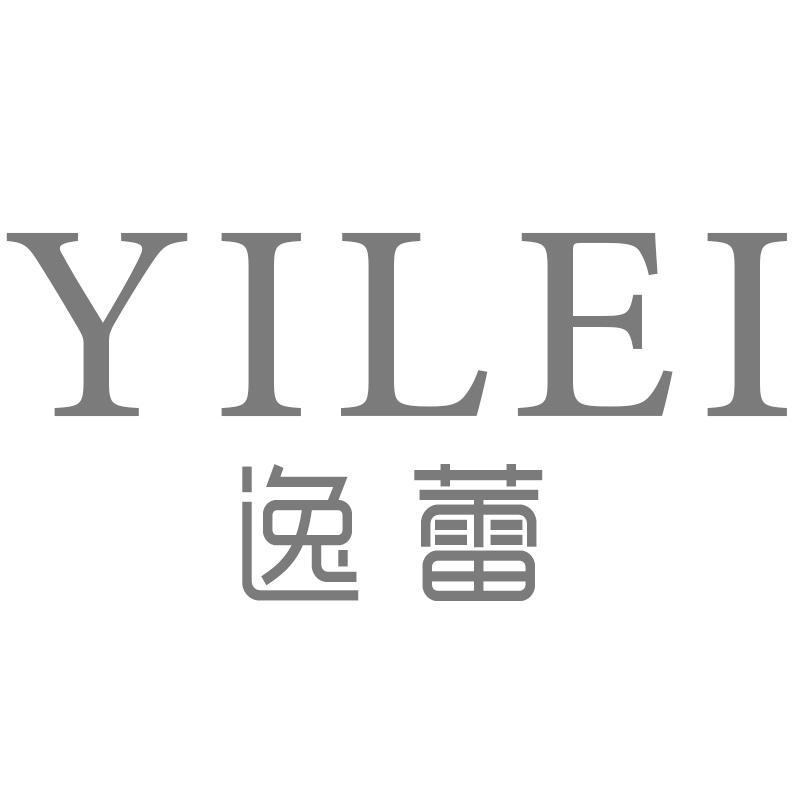 转让商标-逸蕾