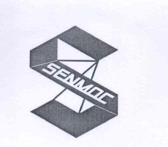 转让商标-SENMOC S