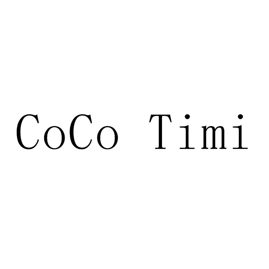 商标文字coco?