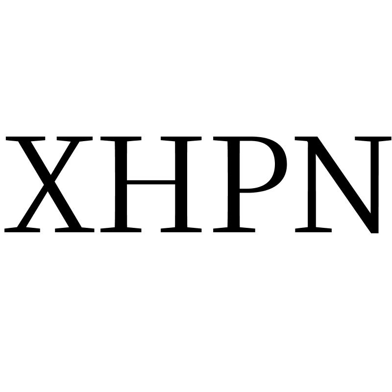 转让商标-XHPN