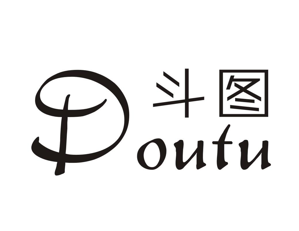 转让商标-斗图