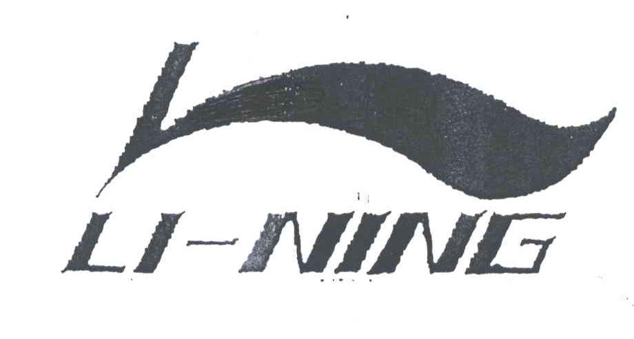 LI-NING商标标样