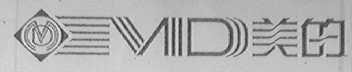 美的商标标样
