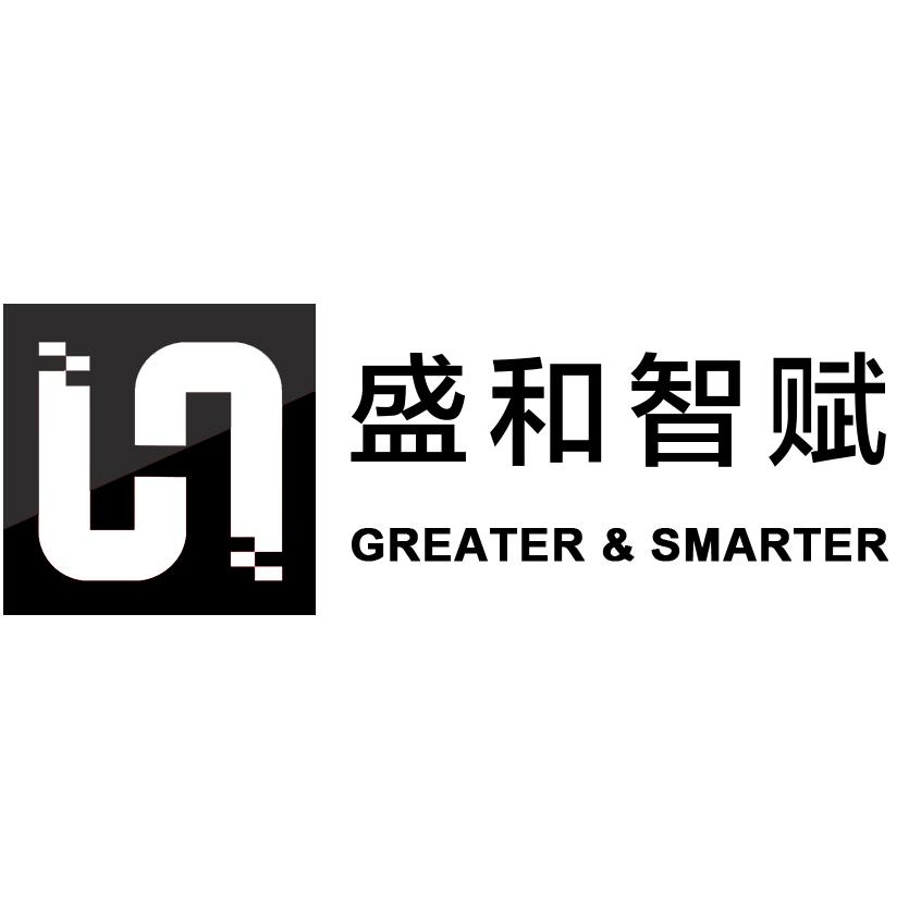 商标文字盛和智赋 greatersmarter商标注册号 60404620,商标申请