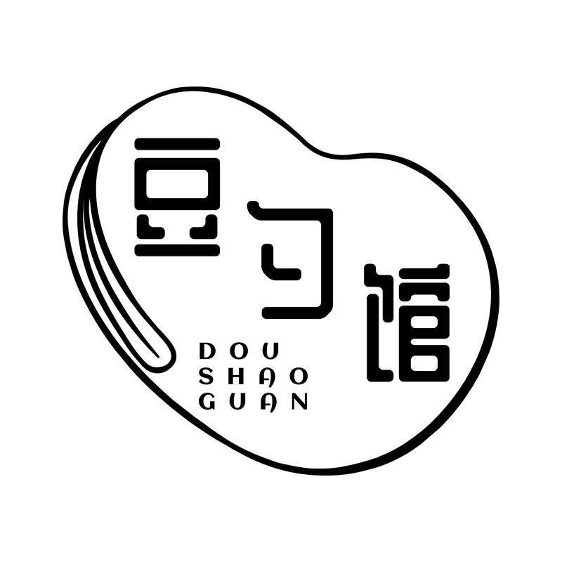 转让商标-豆勺馆