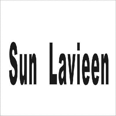 转让商标-SUN LAVIEEN