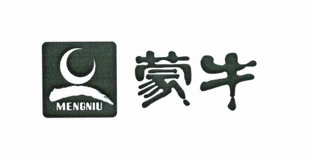 蒙牛商标标样