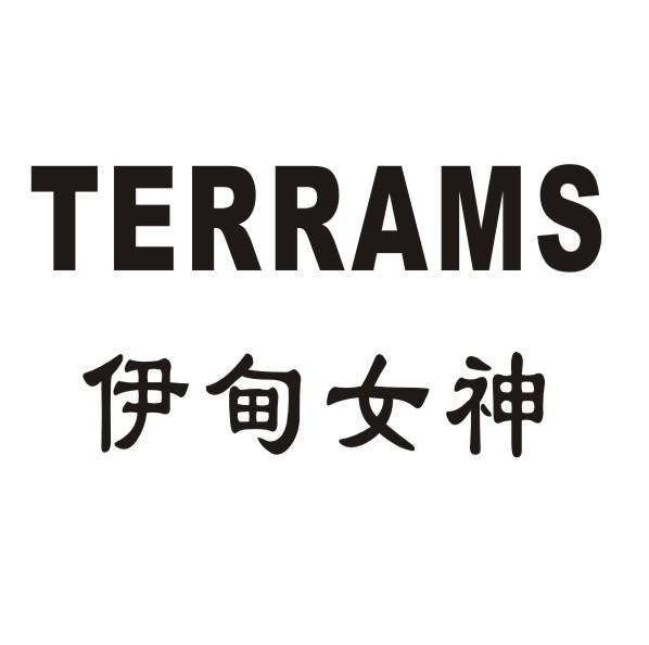 转让商标-伊甸女神  TERRAMS