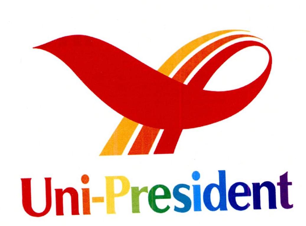 UNI-PRESIDENT商标标样