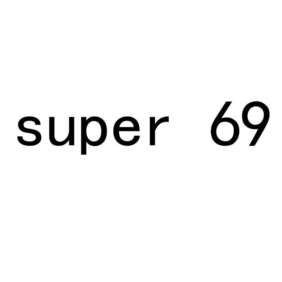 商标文字super 69商标注册号 19705689,商标申请人北京蓝悦耀晶商贸