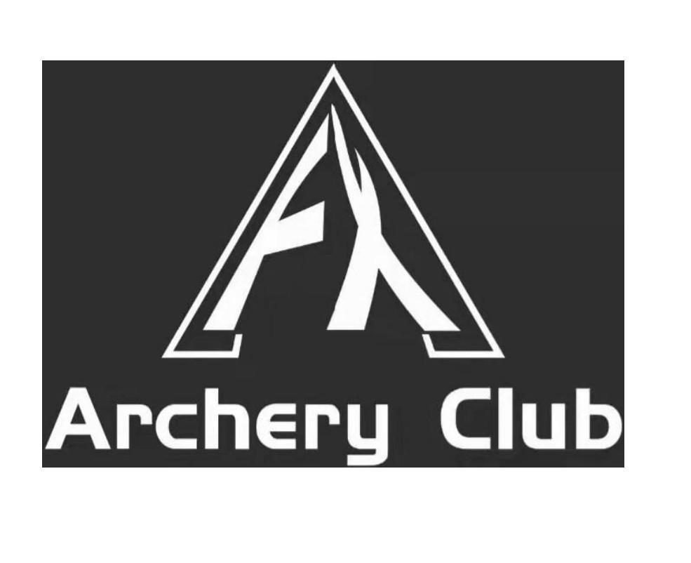 商标文字archery club商标注册号 57998132,商标申请人重庆拂晓体育