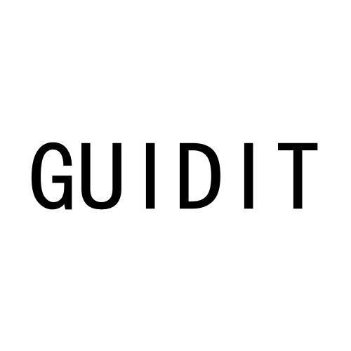转让商标-GUIDIT