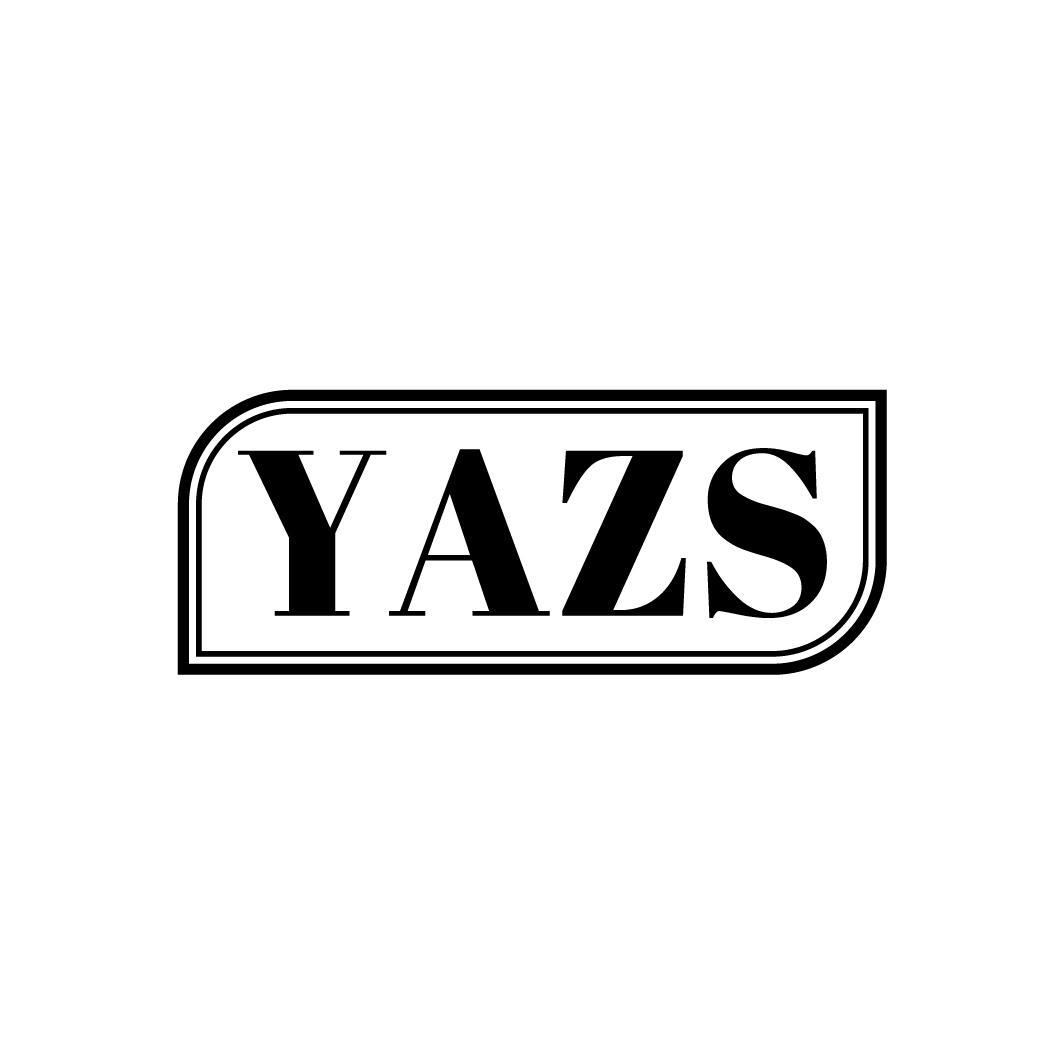 转让商标-YAZS