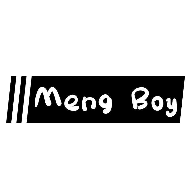 商标文字meng boy商标注册号 57868940,商标申请人普洱多采老茶有限