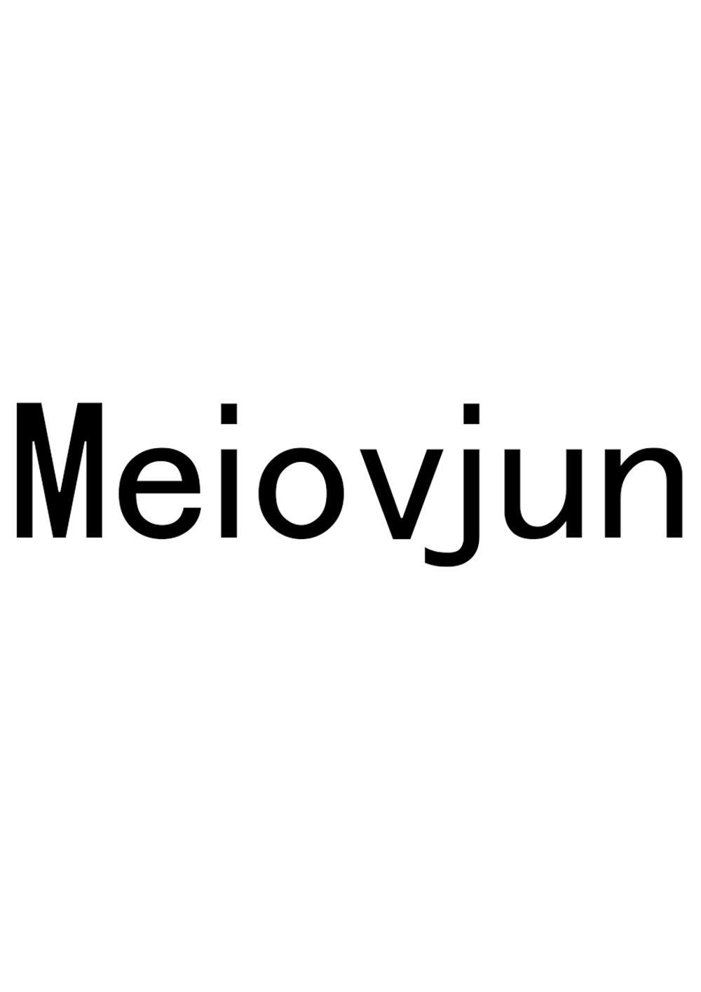 转让商标-MEIOVJUN